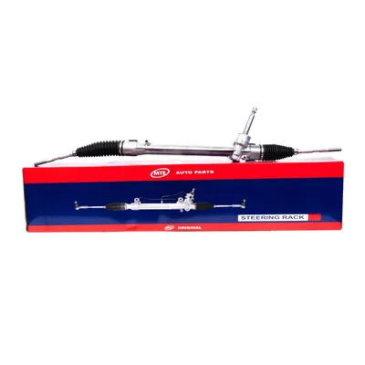 Crémaillère de direction réf. 45510-0D490 MTE® – photo 2